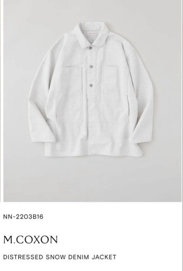 貴重　新品　niceness m.coxon XL デニムジャケット　シャツ