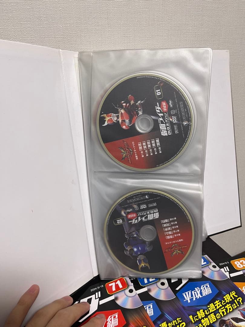 N*N様 仮面ライダーDVDコレクション　平成編