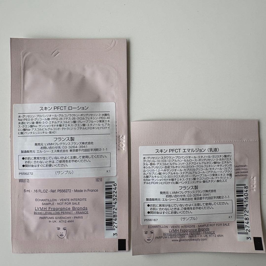 ジバンシィ ソワン ノワール UVコンパクト12g