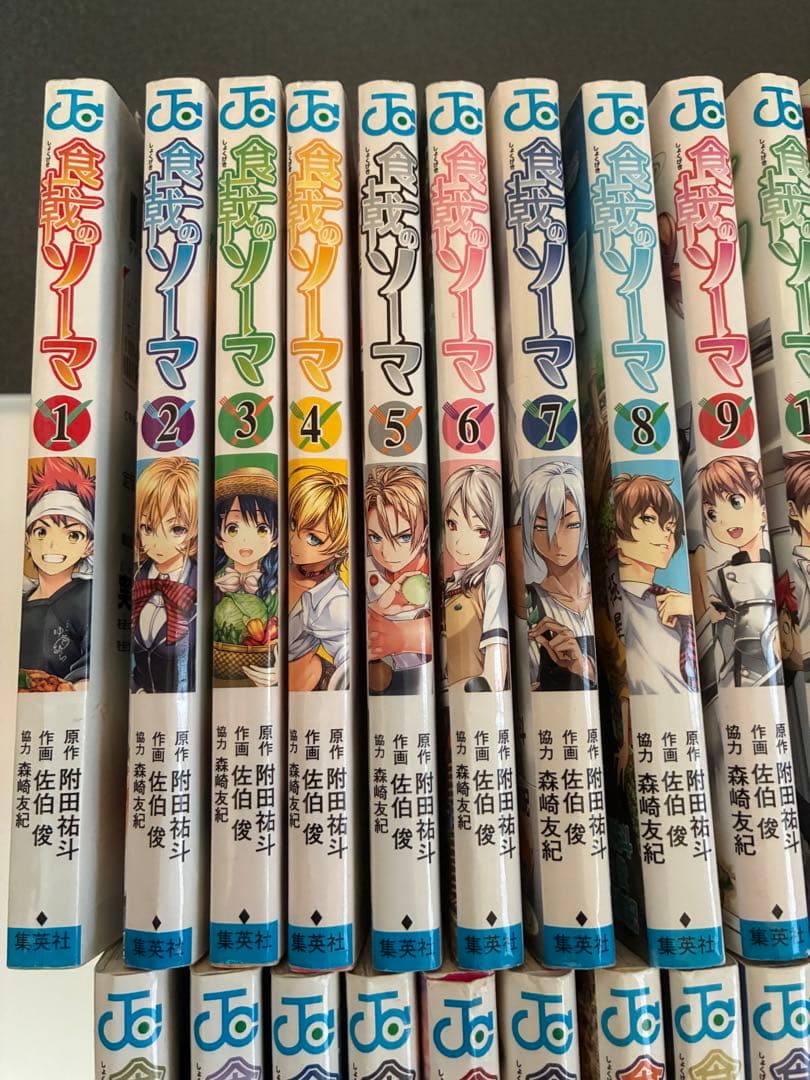 食戟のソーマ 全巻セット