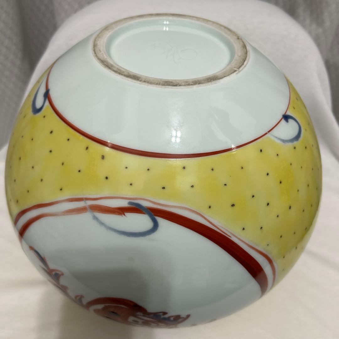 小野祥瓷　柘榴の花瓶　琥山窯　ざくろ　壺