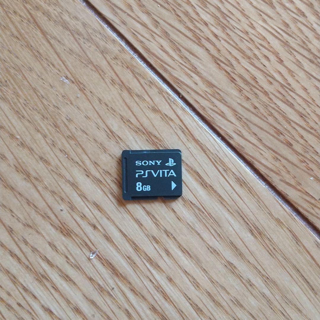 Nintendo Switch PSVITA