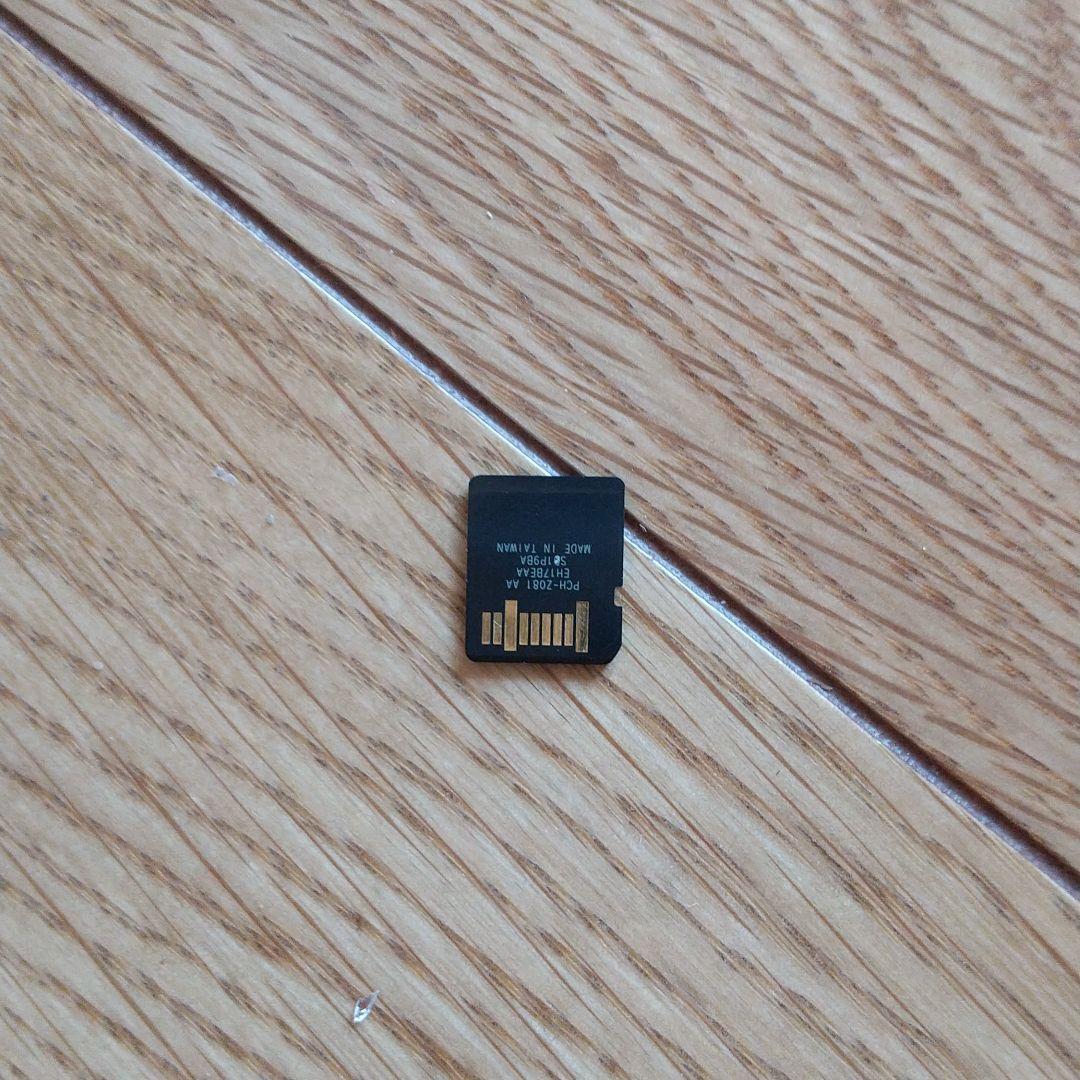 Nintendo Switch PSVITA