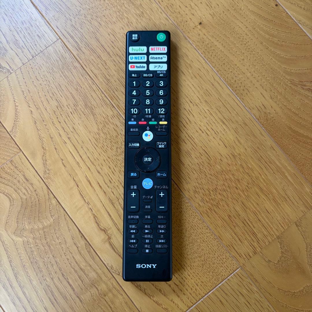 ソニー　4K液晶テレビ　BRAVIA KJ-43X8500G