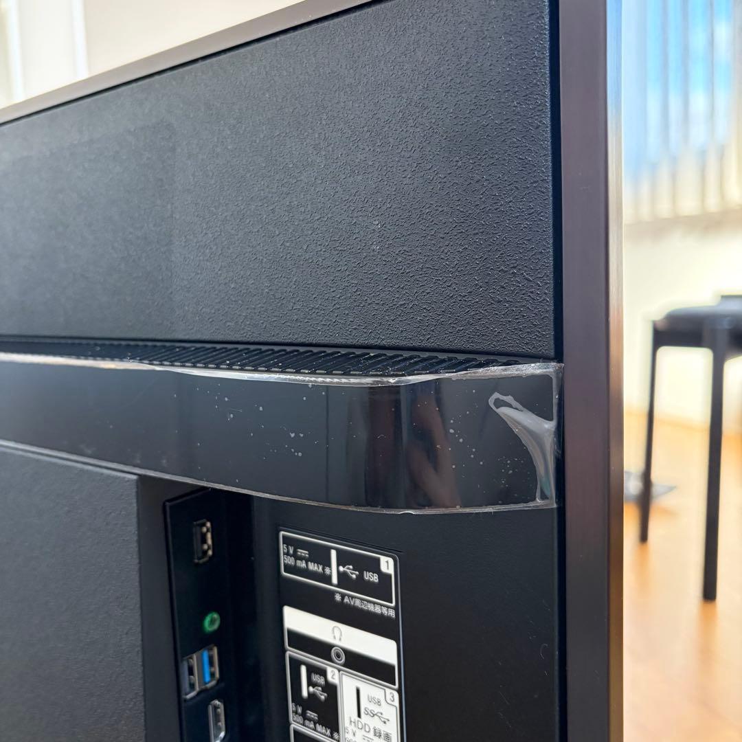 ソニー　4K液晶テレビ　BRAVIA KJ-43X8500G
