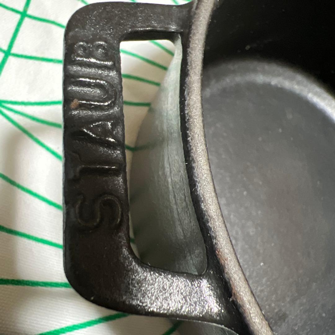 STAUB 両手鍋 フランス製 ストウブ 12cm ココットラウンド