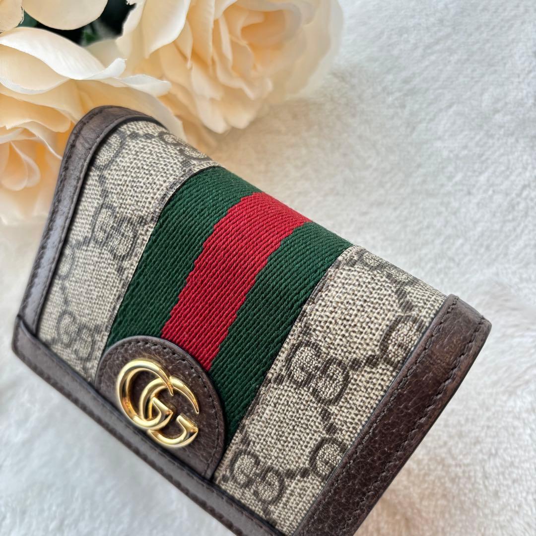 GUCCI グッチ　二つ折り財布 オフィディア GGスプリーム シェリーライン