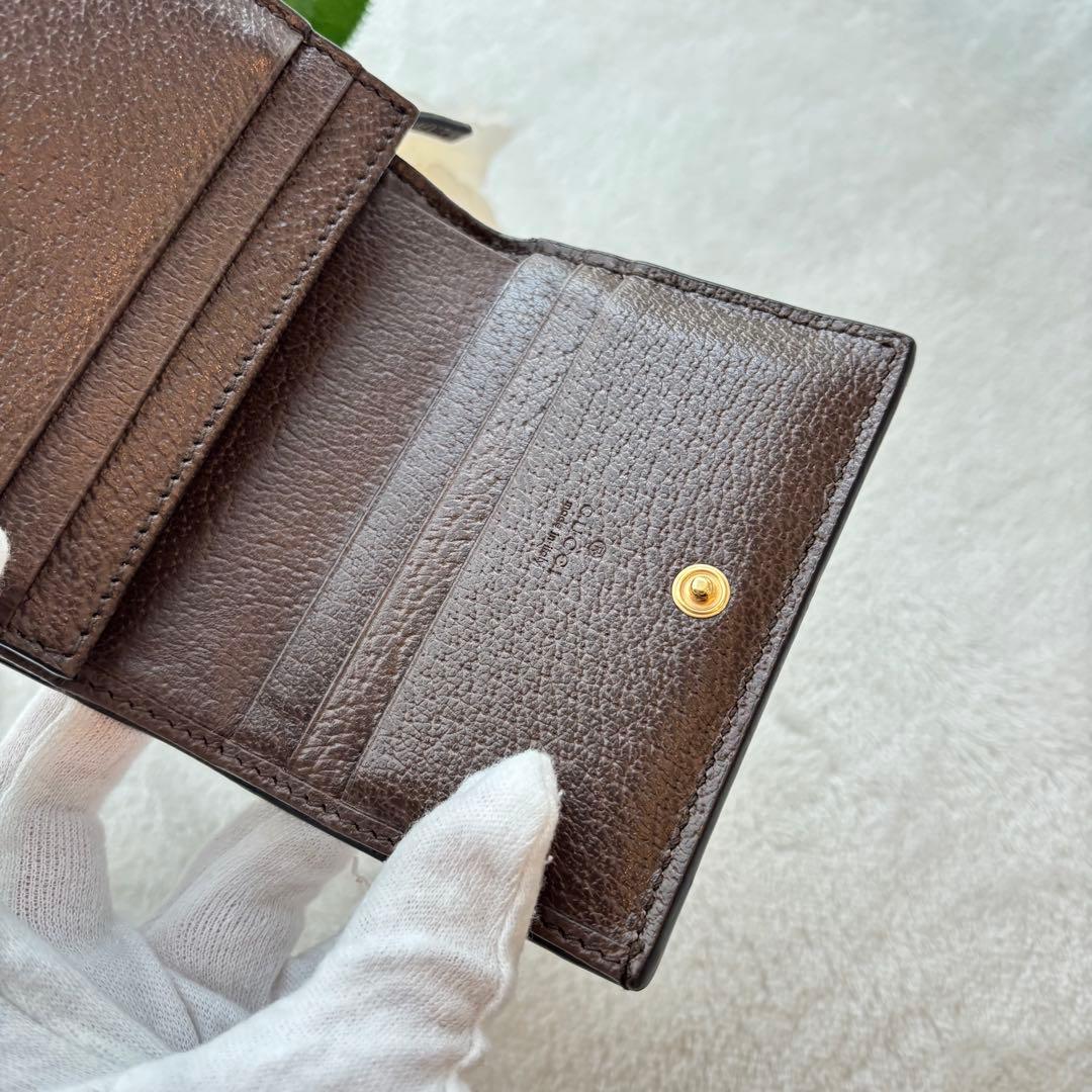 GUCCI グッチ　二つ折り財布 オフィディア GGスプリーム シェリーライン