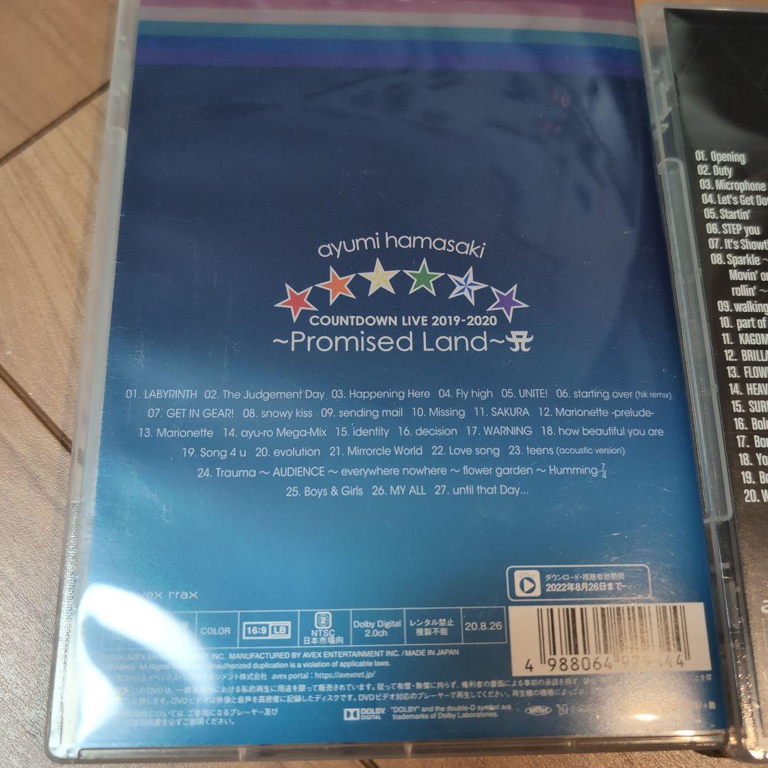 ayumi hamasaki 浜崎あゆみ DVD 3枚セット