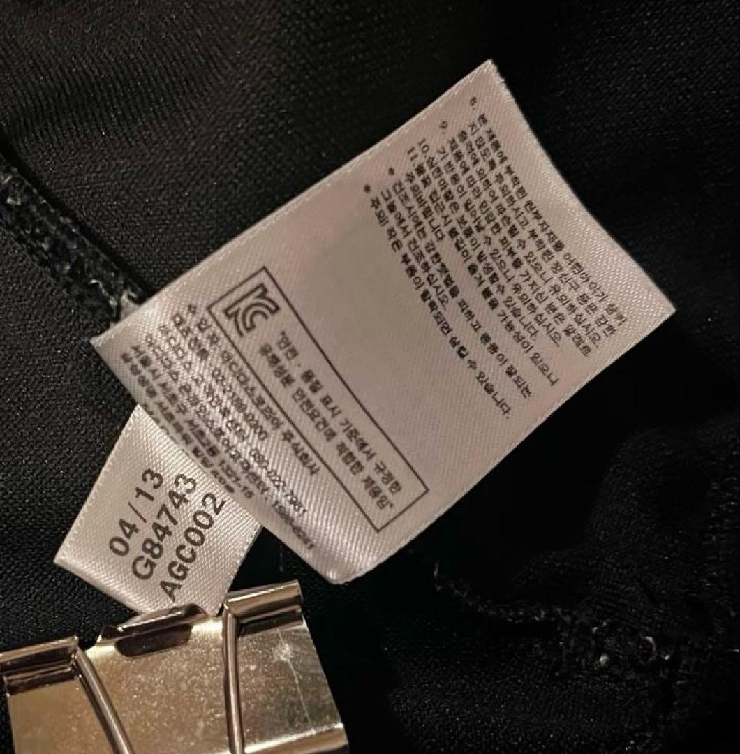 【希少デザイン】adidas originals/トラックトップ/ジャージ
