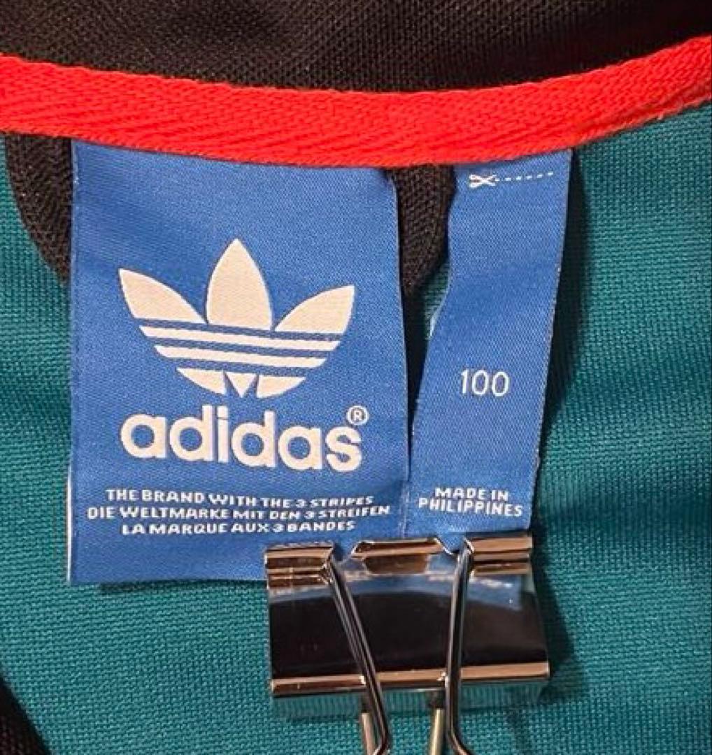 【希少デザイン】adidas originals/トラックトップ/ジャージ