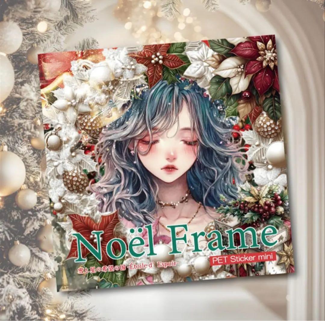n72p様♡ありがとうございます♡
