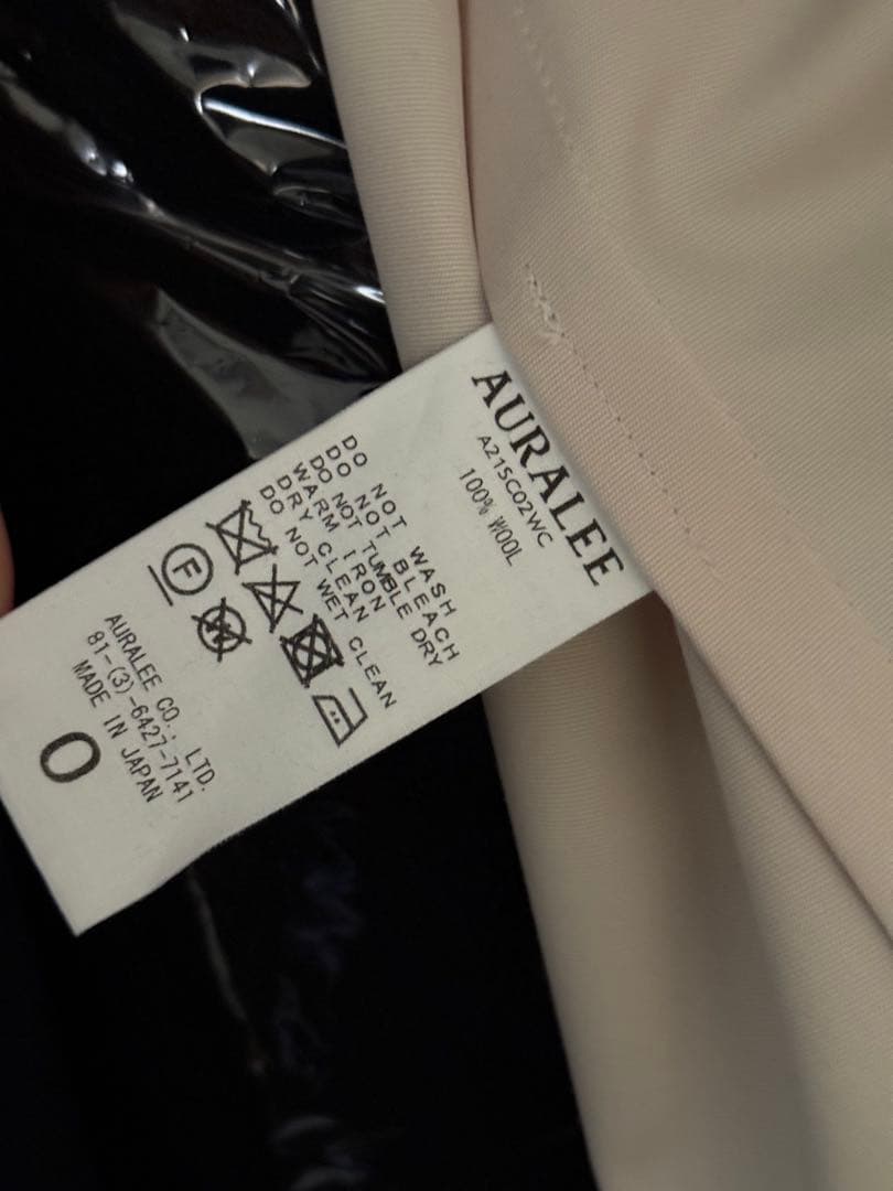 新品AURALEE SOUTIEN COLLAR COAT