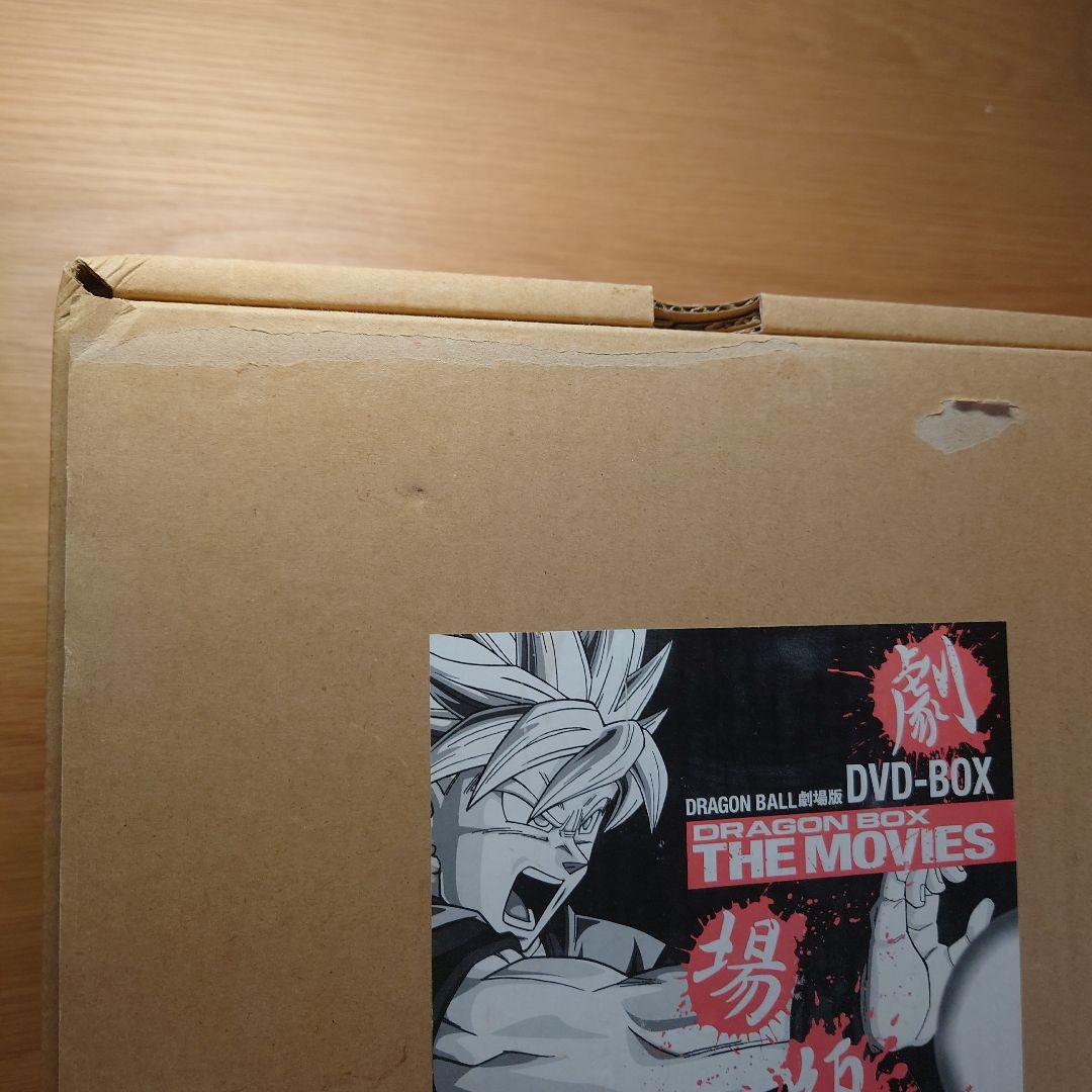 ドラゴンボール 劇場版 DRAGON BOX 完全予約限定生産