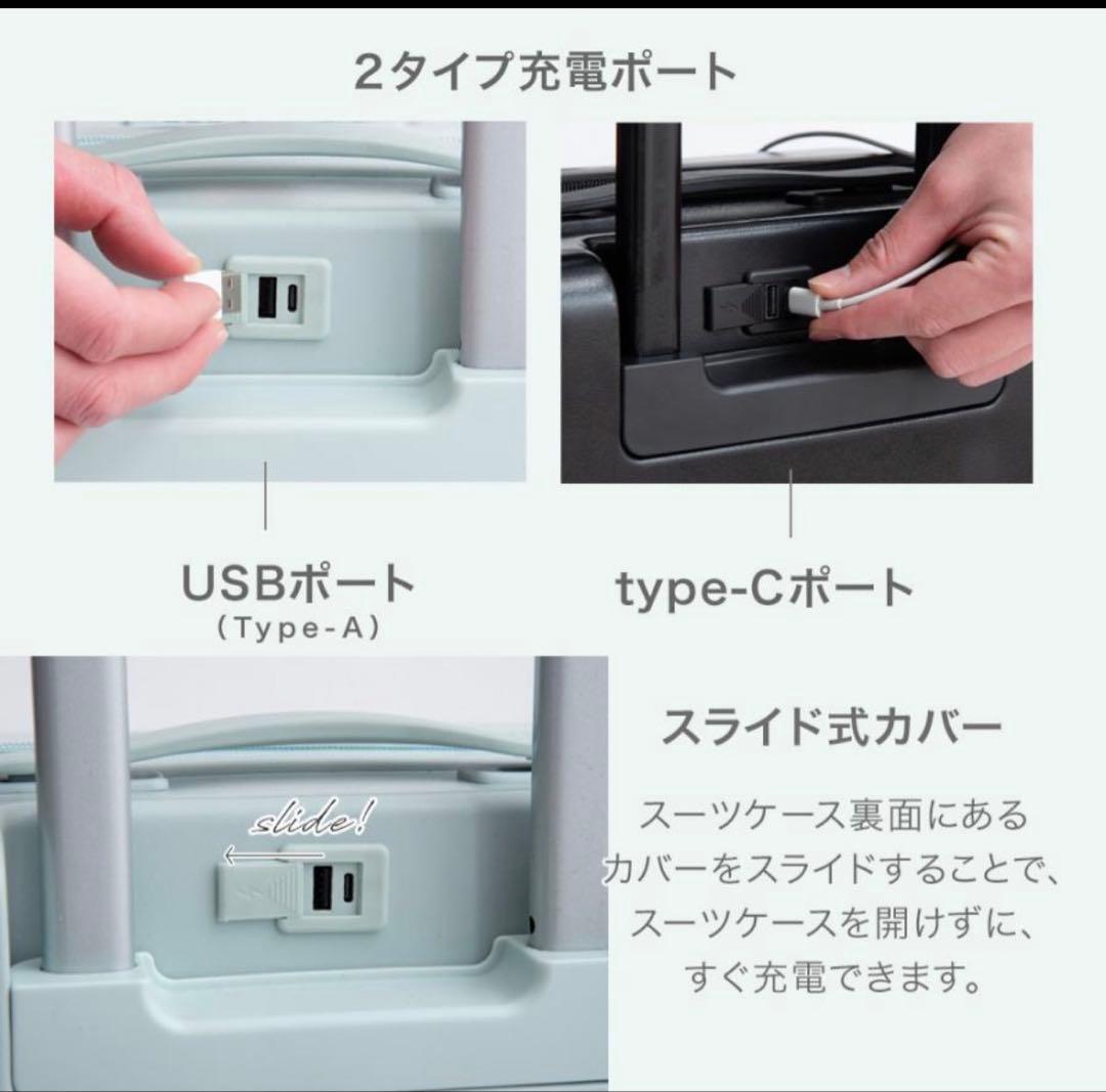 新品 スーツケース 機内持ち込み 軽量 32L 小型 キャリーケース 前開き2泊