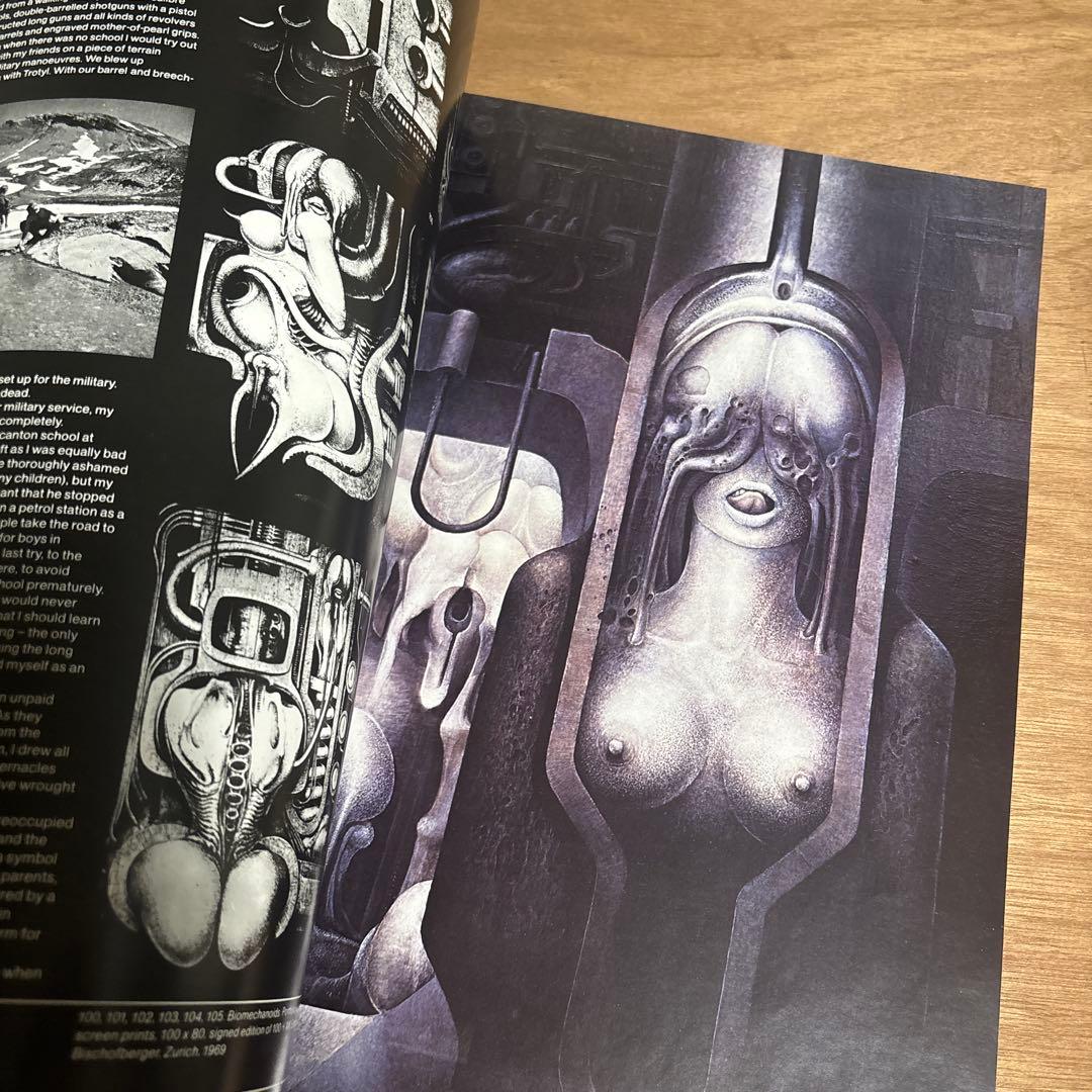 H.R.Giger's ecronomicon ギーガー ネクロノミコン　初期版