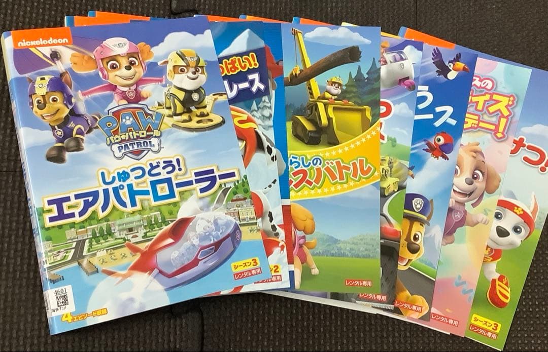 パウパトロール／8枚セット　レンタルキッズDVD