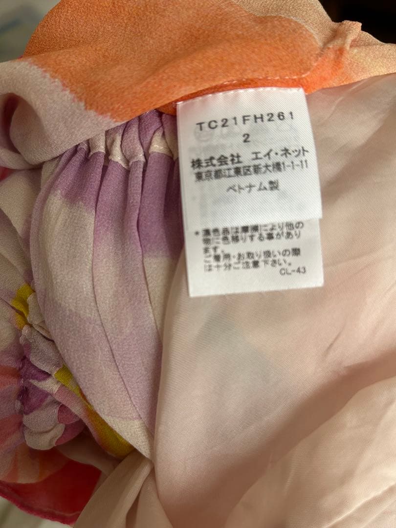 ツモリチサト シルクワンピース