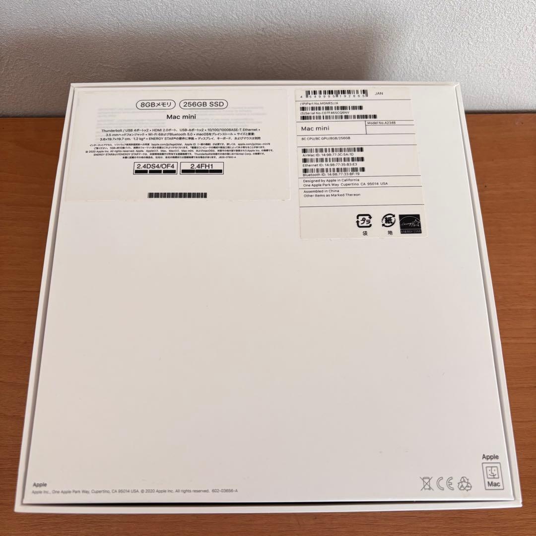【美品】Mac mini M1 2020 256GB / 8GB