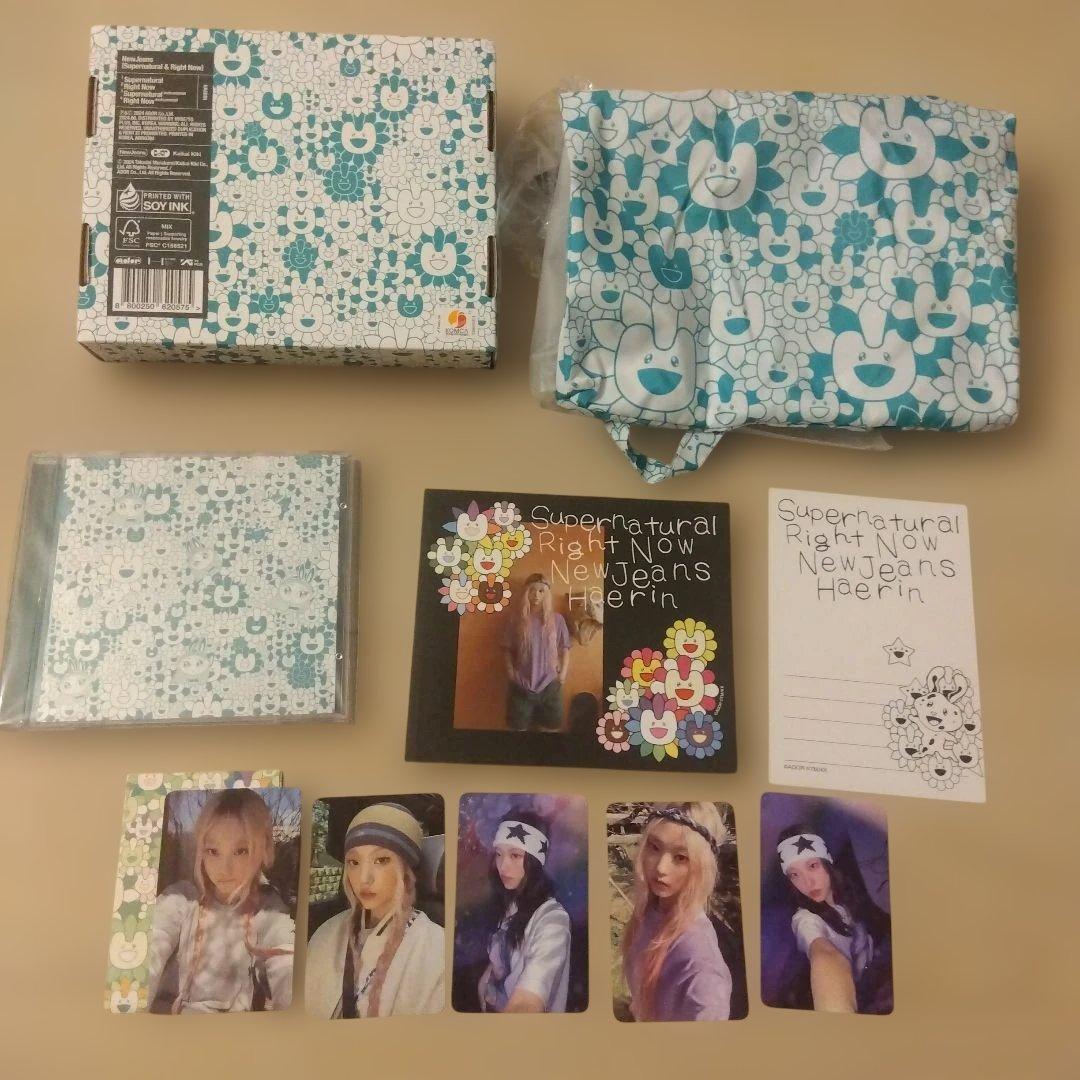 NewJeans ヘリン HAERIN アルバム CD EP
