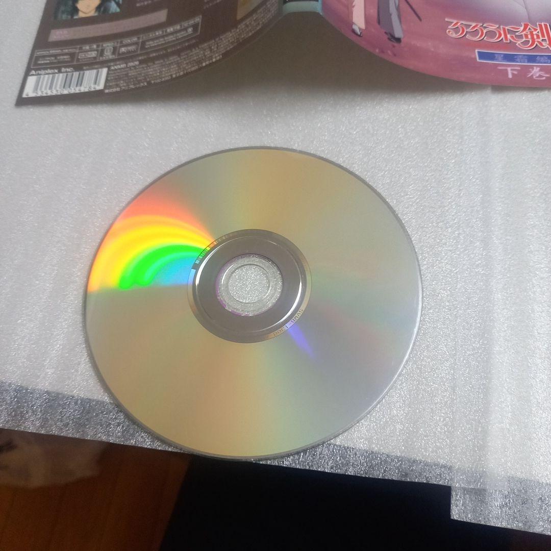 るろうに剣心 DVD 8枚セット
