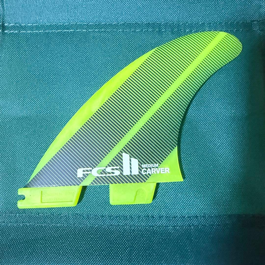 FCS II CARVER フィン 3枚セット グリーン
