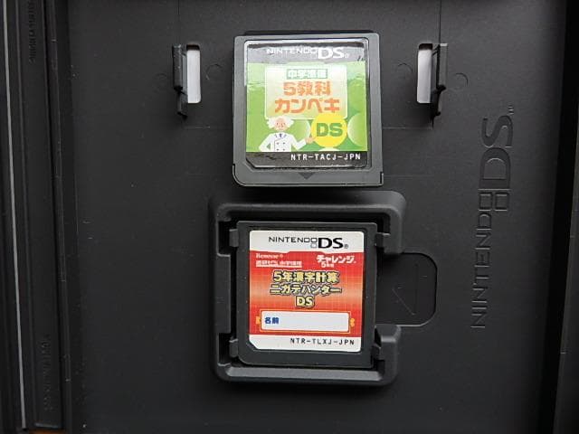 ＤＳソフト３本セット　おまけ付き！