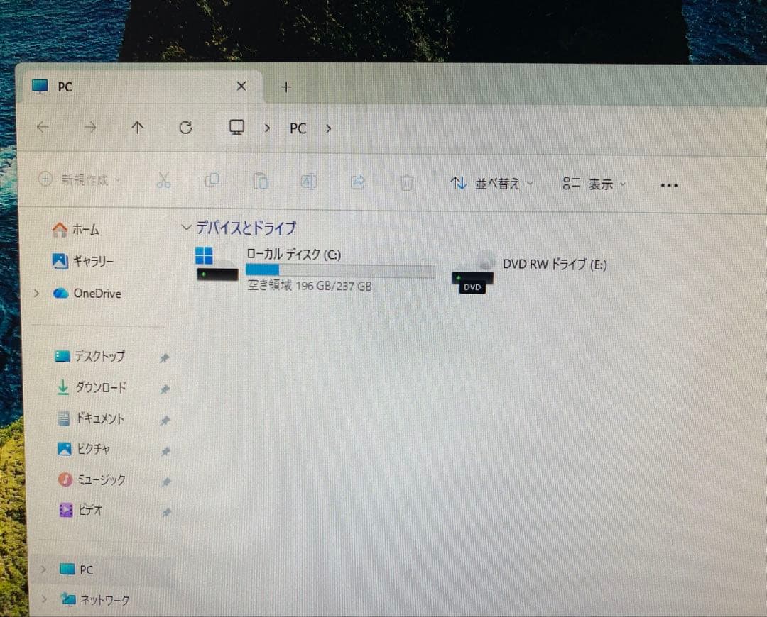 Lenovo ThinkCentre E73 SSD搭載PC Windows11