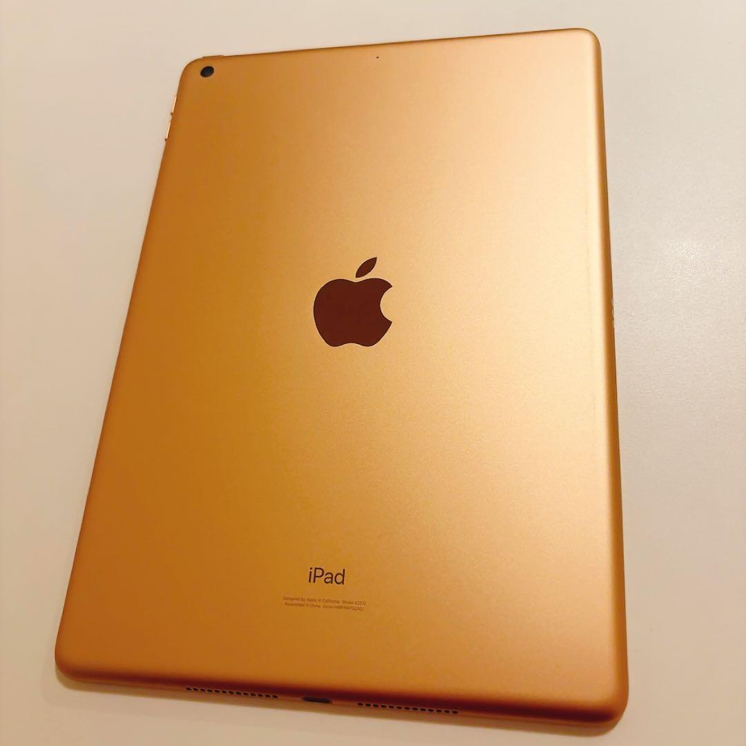 iPad 第8世代 ピンクゴールド
