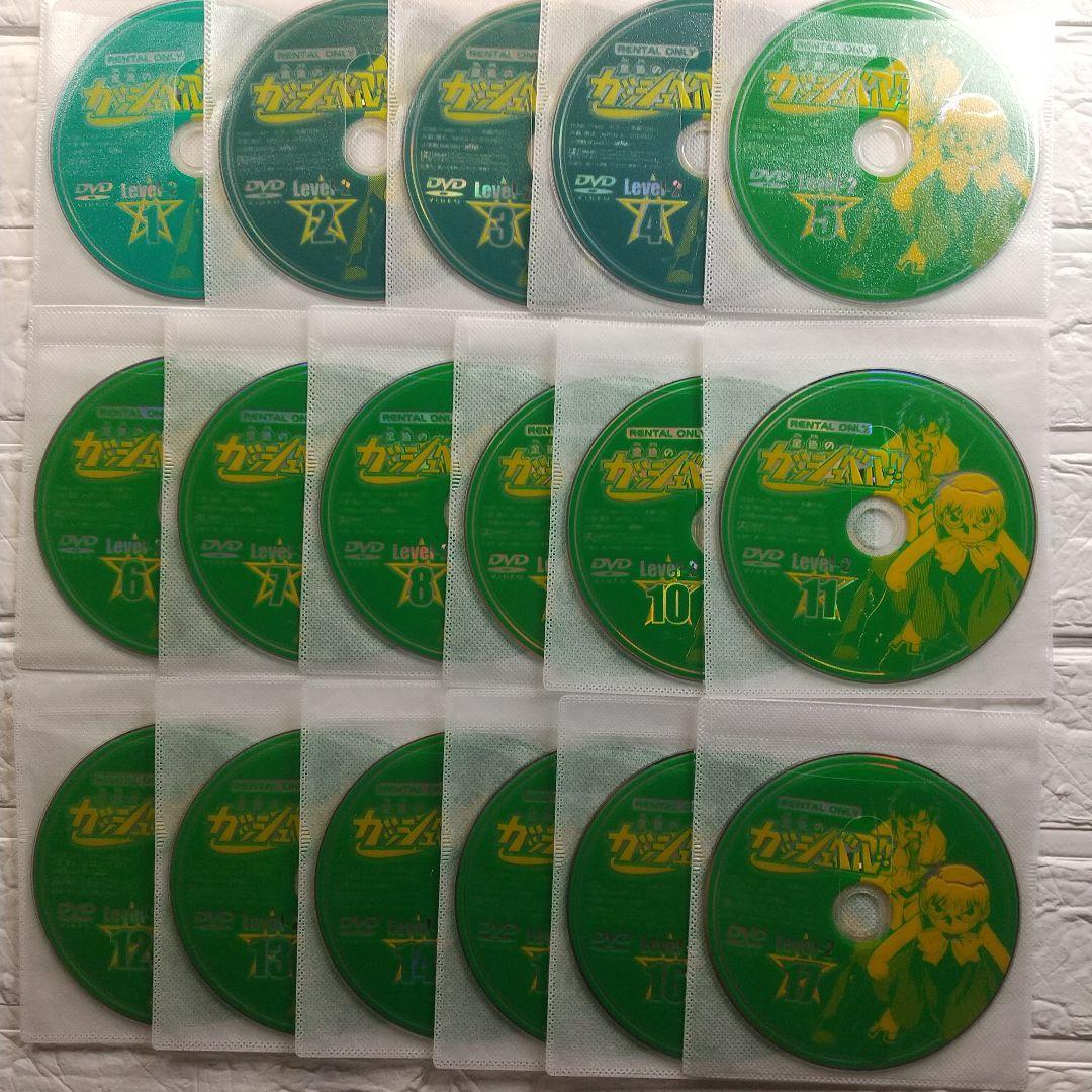 金色のガッシュベル DVD Level-1～Level-3 全50巻 レンタル