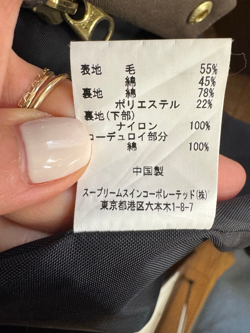 Barbour バブアー tomorrow land 別注 36