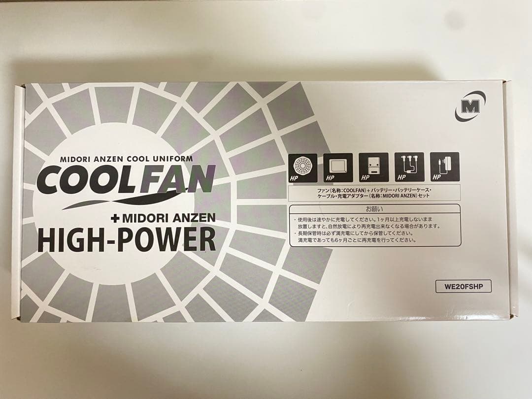COOLFAN ファン付きジャケット M ネイビー