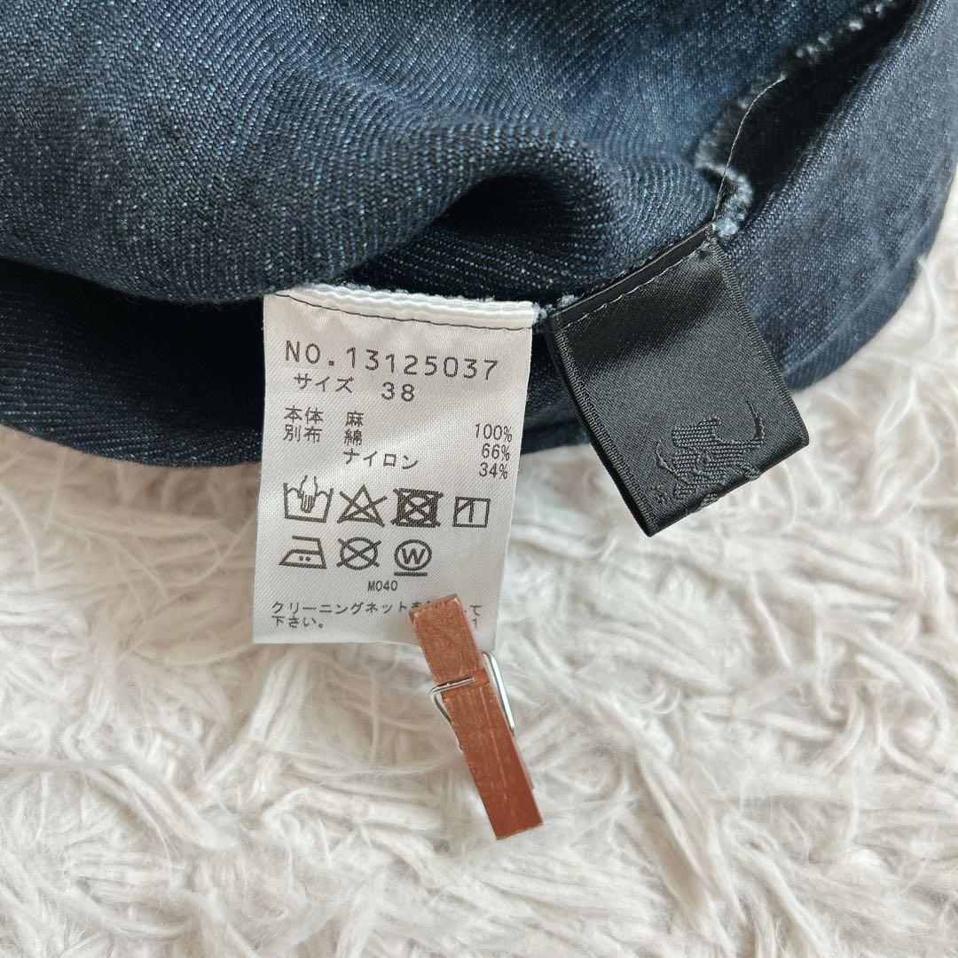 美品⁂センソユニコ⁂メフウ⁂ロングスカート　デニム切り替　フレア　アシメ　M