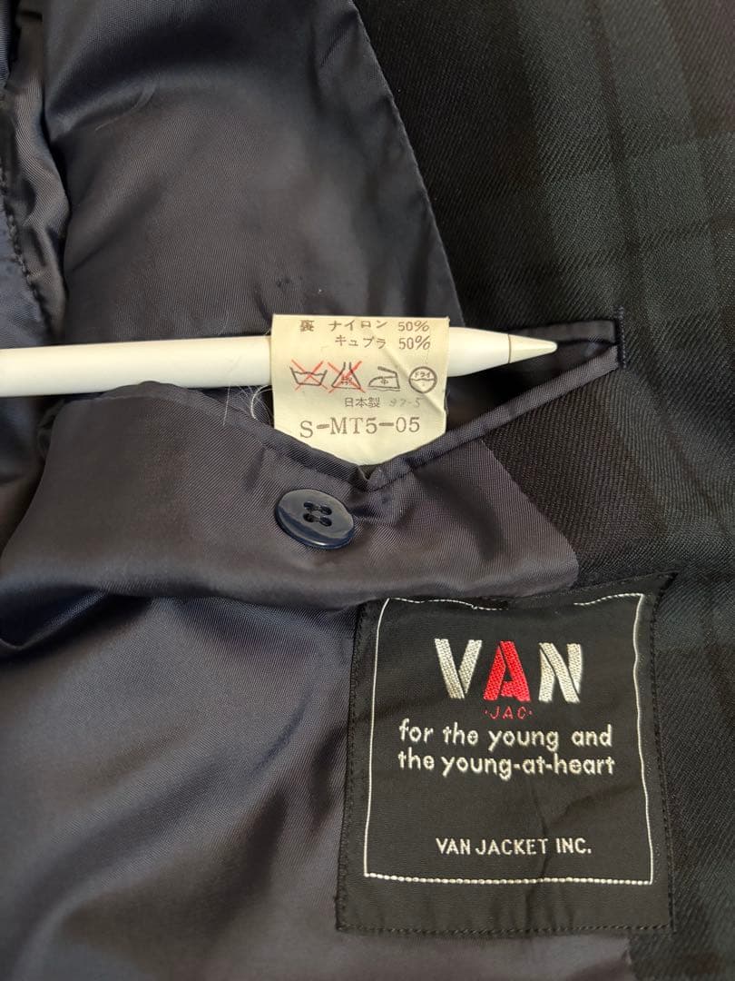 VAN IVYモデル　ブラックウオッチブレザー