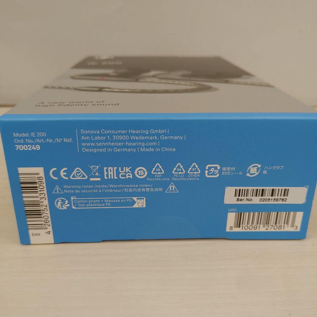 お値下げ中！Sennheiser IE 200インチ インイヤーオーディオマニア