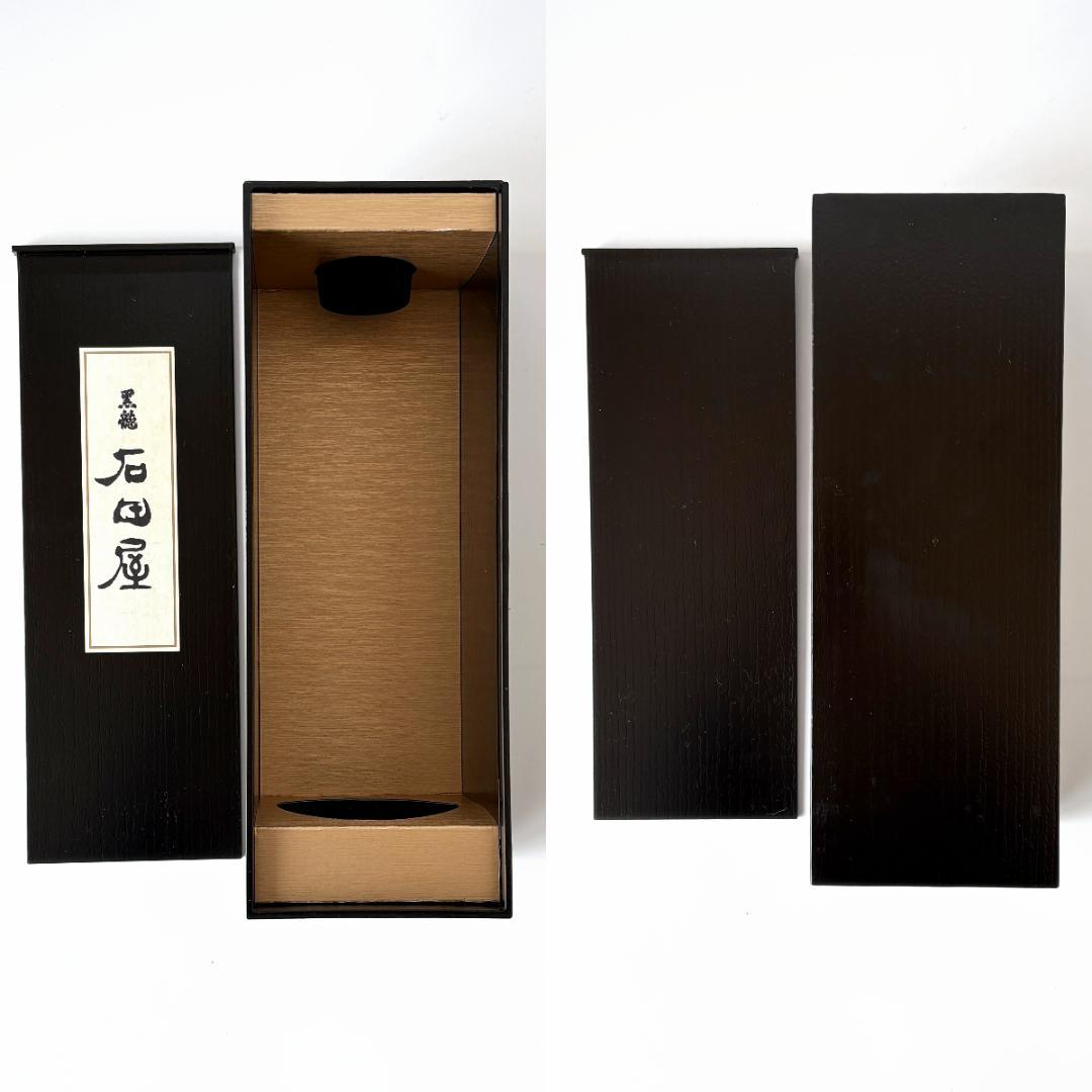 黒龍酒造 黒龍 石田屋 2023 720ml 16% 2025.11製造