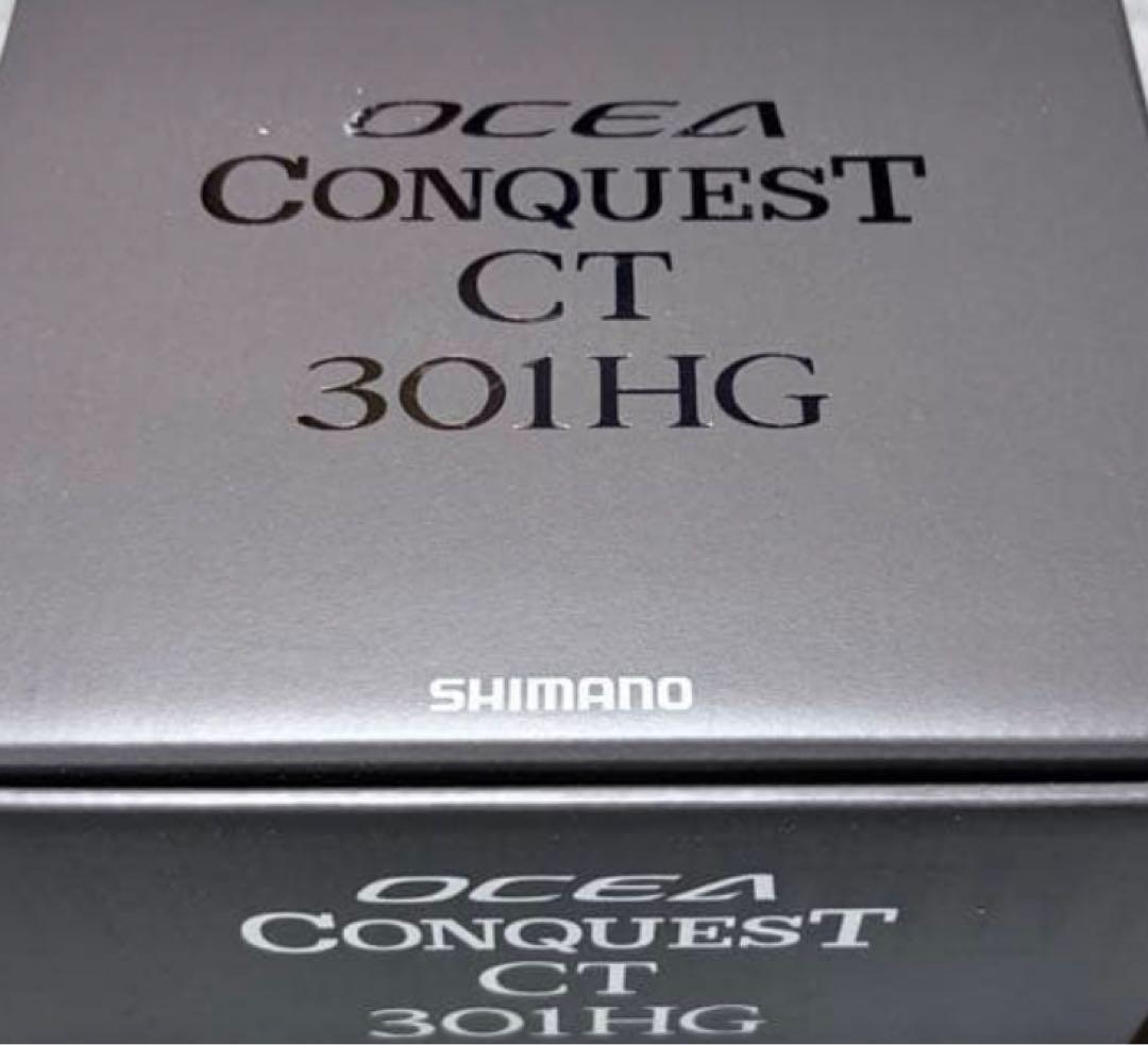 シマノ 24オシアコンクエストct301HG