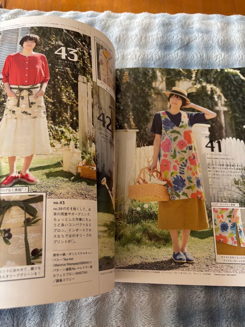 型紙付きが便利です^_^ハンドメイドブームにぴったりなコットンフレンド3冊セット