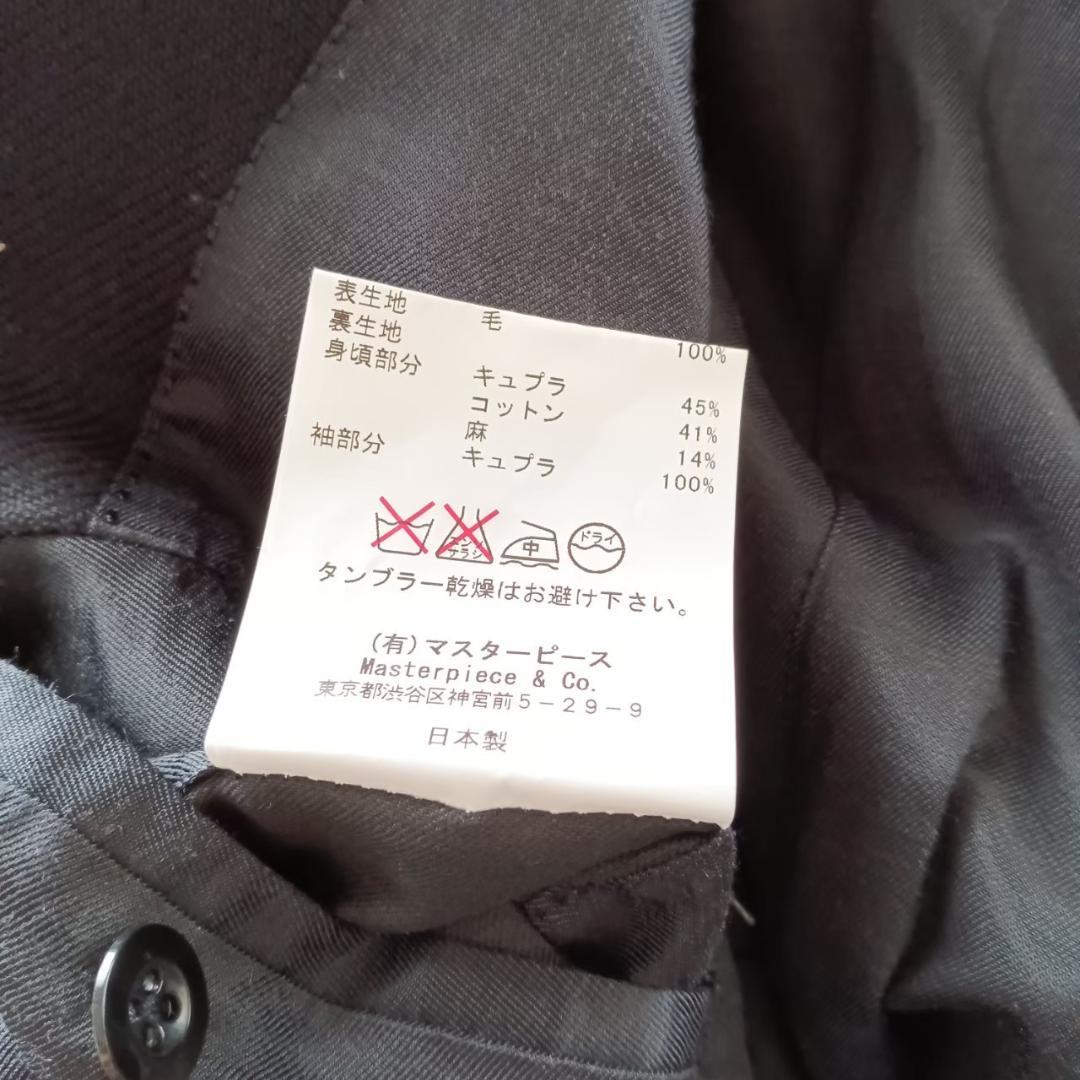 SCYE BASICS テーラードJKT　ウールジャケット　日本製　X1710