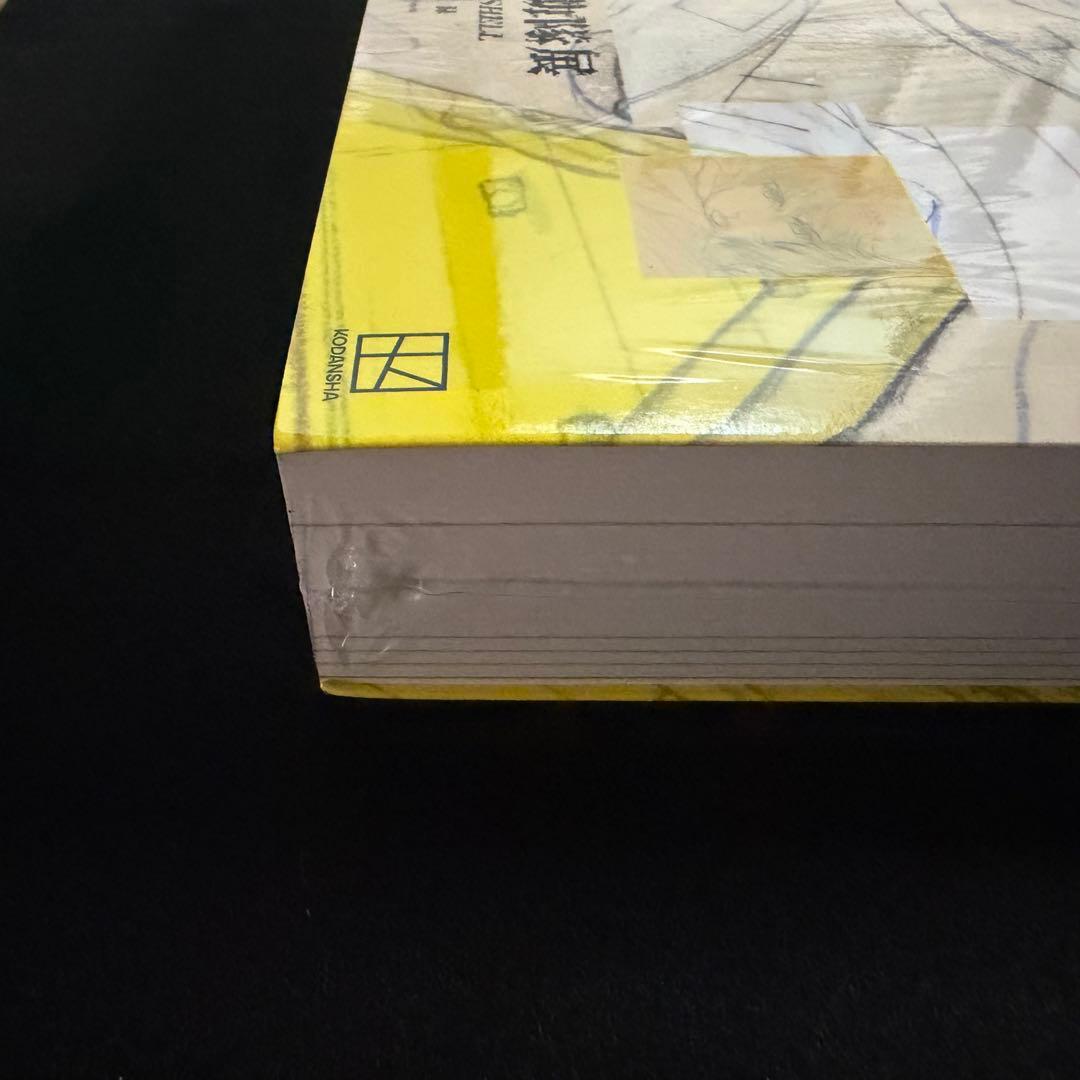 【最安値】攻殻機動隊展 公式図録