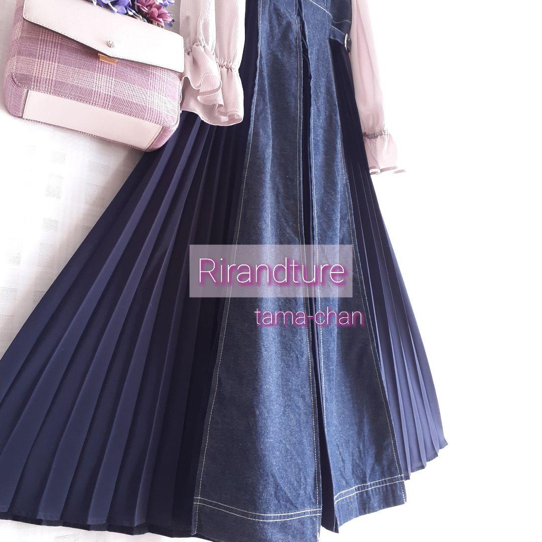 りんごさんのお洋服