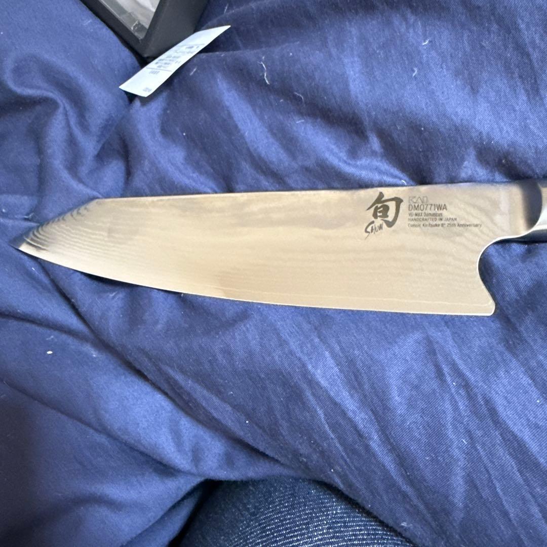 【未使用・新品】貝印　旬　キリツケ２００mm【２５周年限定モデル】