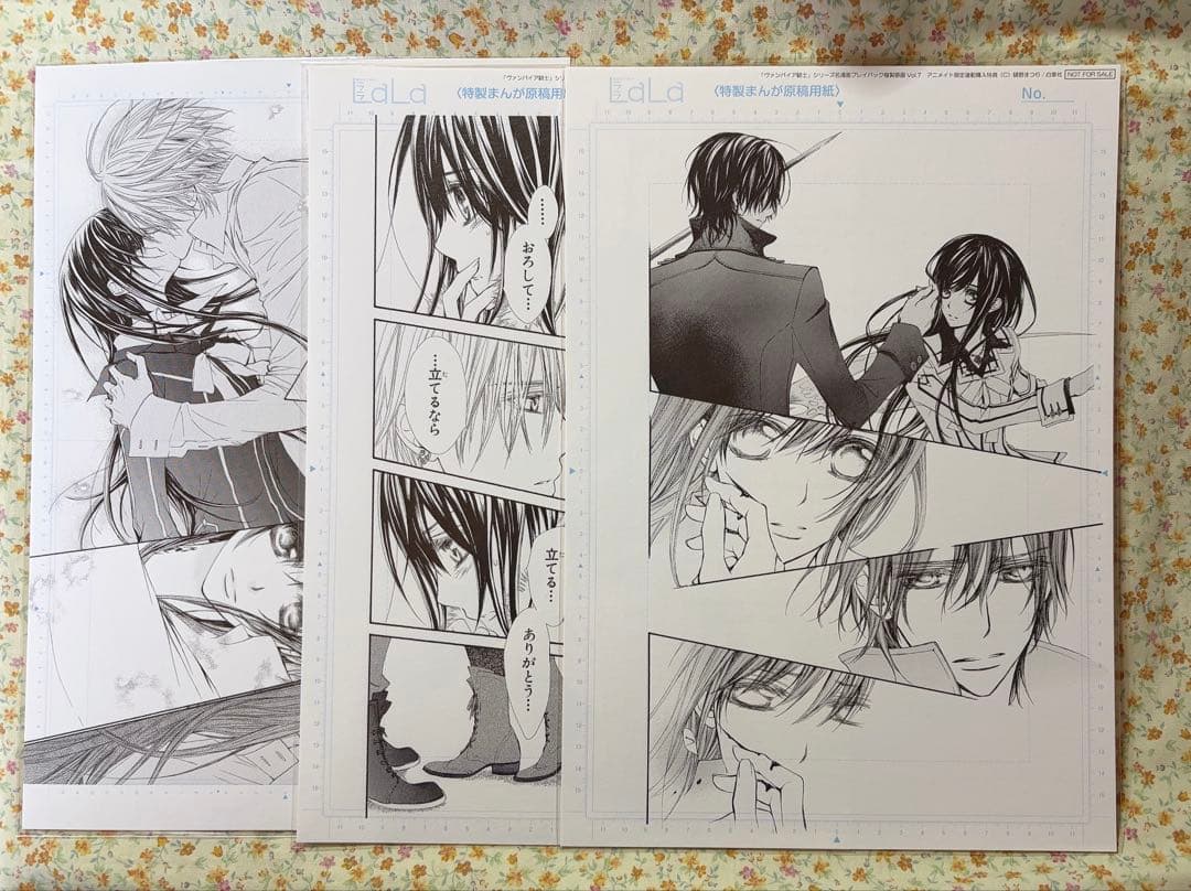 ヴァンパイア騎士 樋野まつり 原画展 公式ビジュアルブック