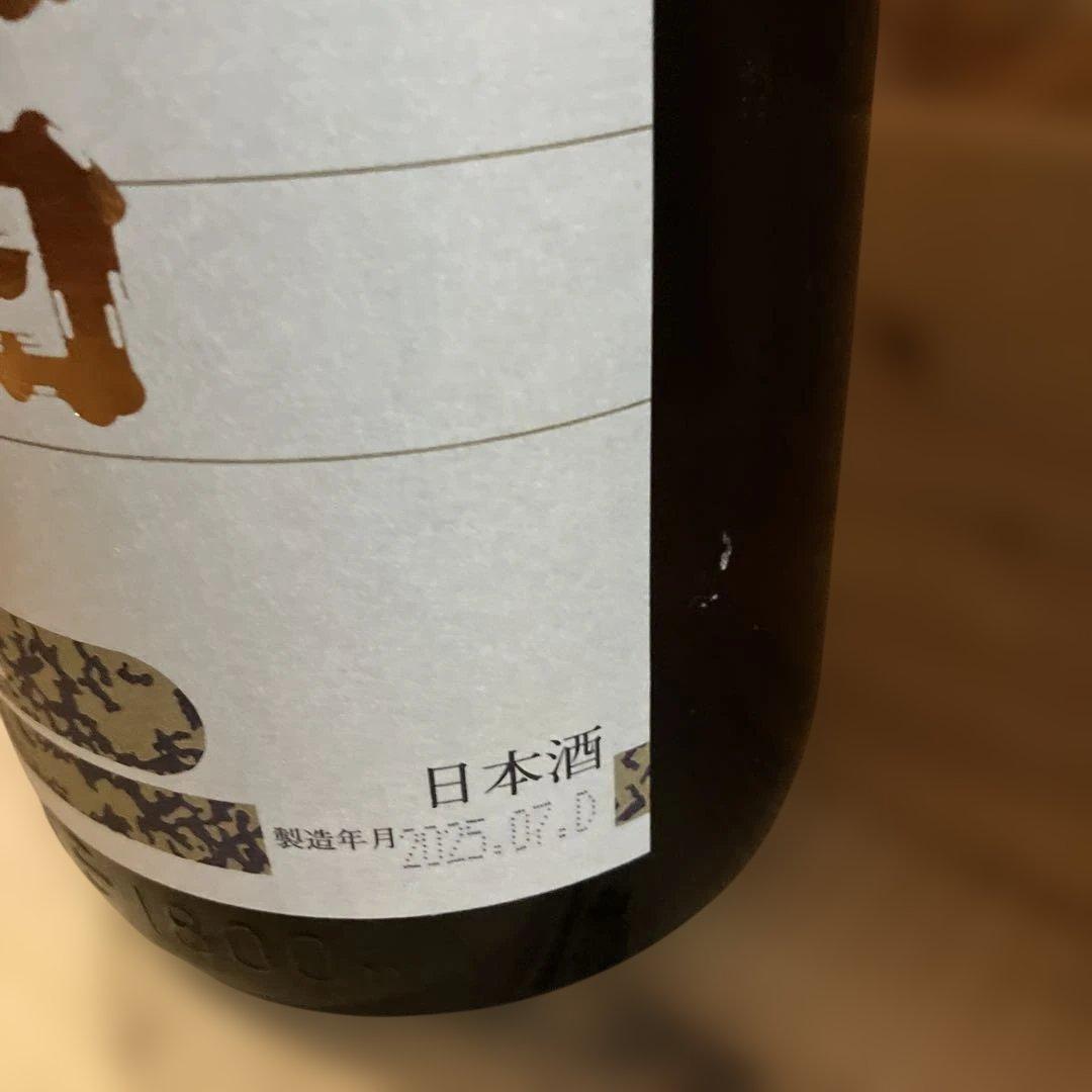朝日鷹 低温熟成酒 日本酒