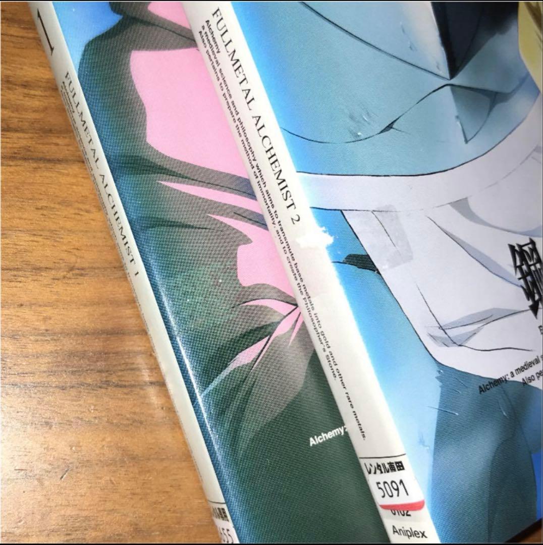 鋼の錬金術師 FULLL ALCHEMIST 全16巻　DVD 全巻