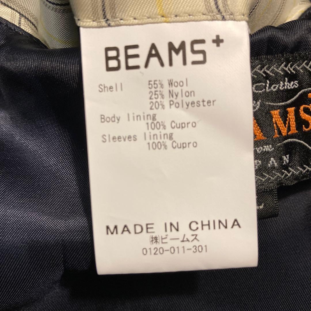 BEAMS PLUS 3B Blazer Combat Wool サイズL