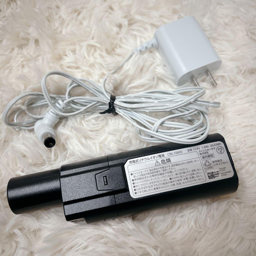 美品 IRIS OHYAMA コードレス リンサークリーナー RNS-B400D