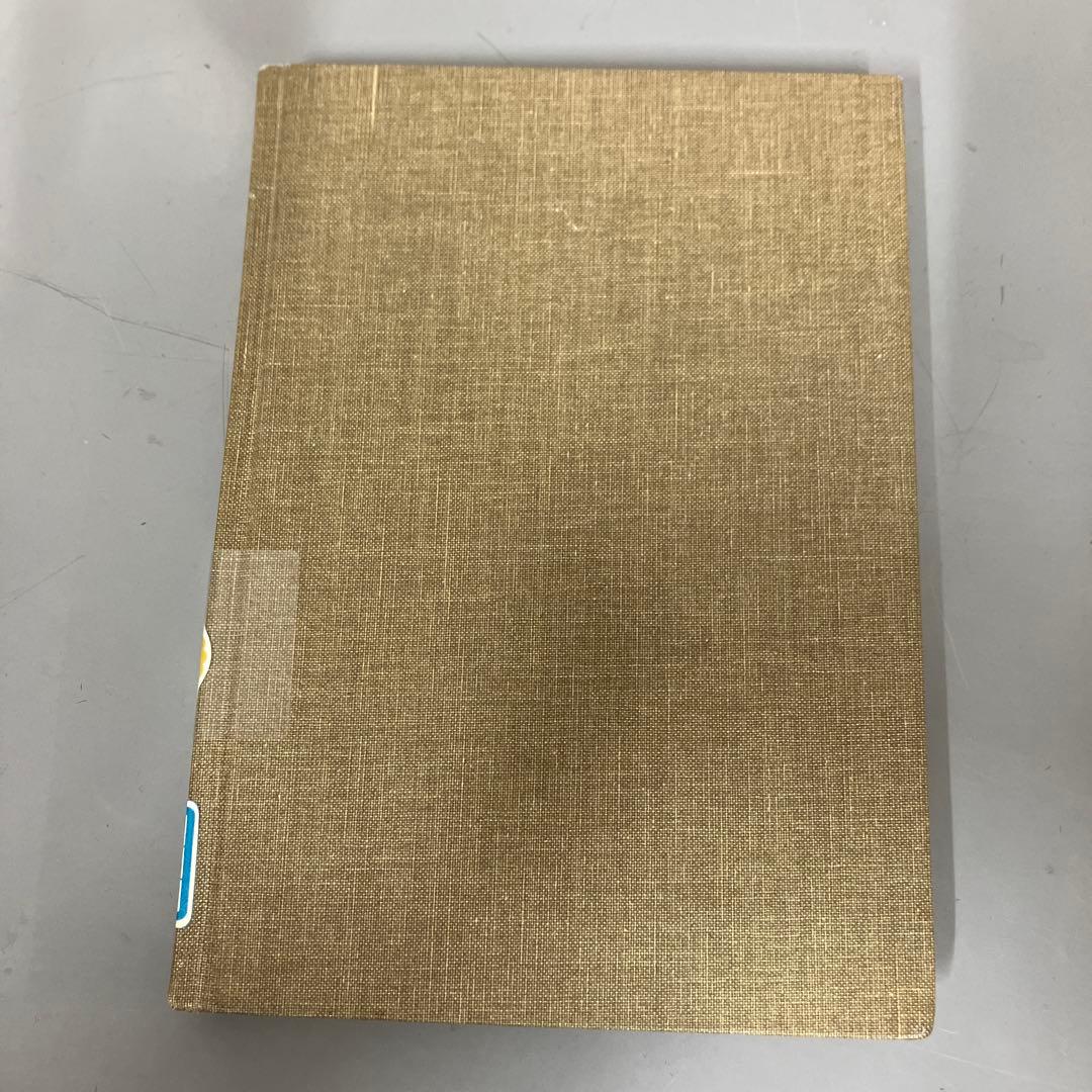 【中古本】コンピュータ史