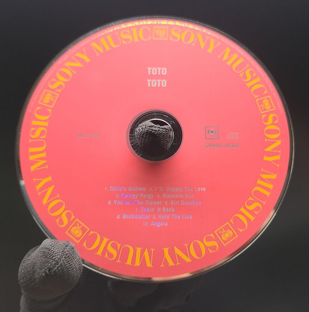 TOTO/宇宙の騎士 紙ジャケット仕様