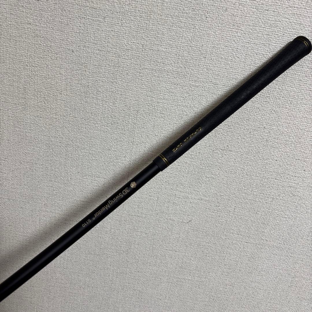 3D Swing Mentor TASKGOLF タスクゴルフ　正規品